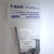TB-400  T-Bar&trade; lite Ergo Power Handle (CUSTOM)